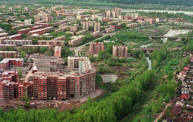 Файл:Kemerovo-1.jpg