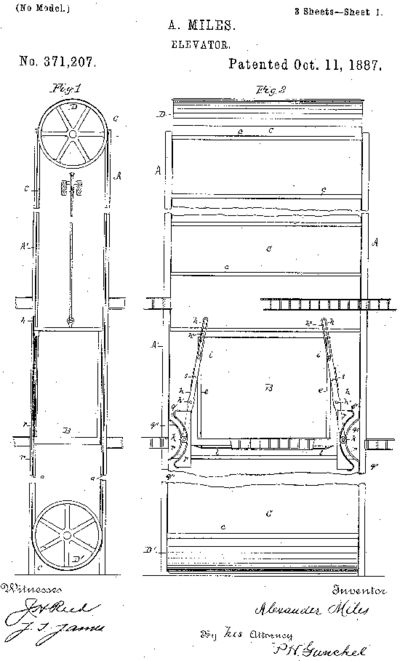 Патент US371207