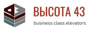 Логотип ООО "Высота 43"