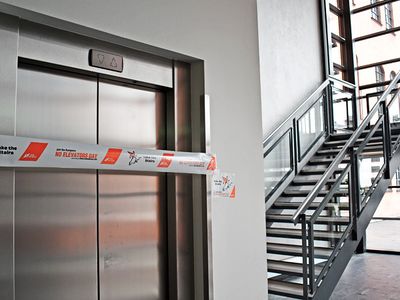 День без лифта