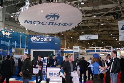 АО "Мослифт" на Russian Elevator Week
