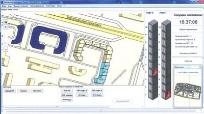 АРМ диспетчера ДК "Купол"