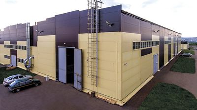 Производственный корпус