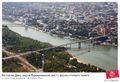 Rostov-na-donu 2.jpg