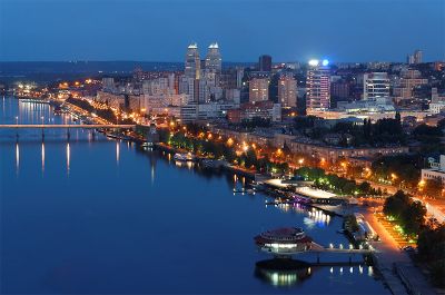 Днепропетровск