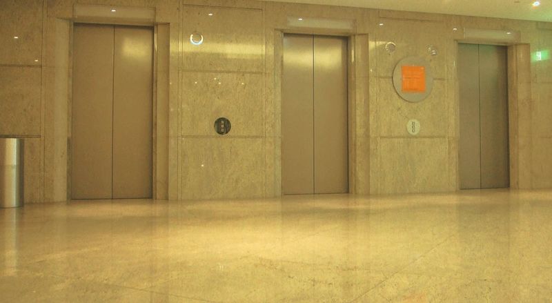 Файл:Taipei101 4.jpg